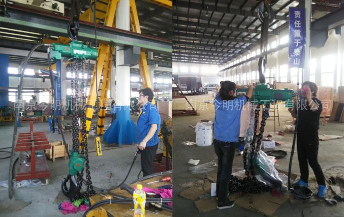 四臺(tái)16T氣動(dòng)葫蘆發(fā)貨啦！