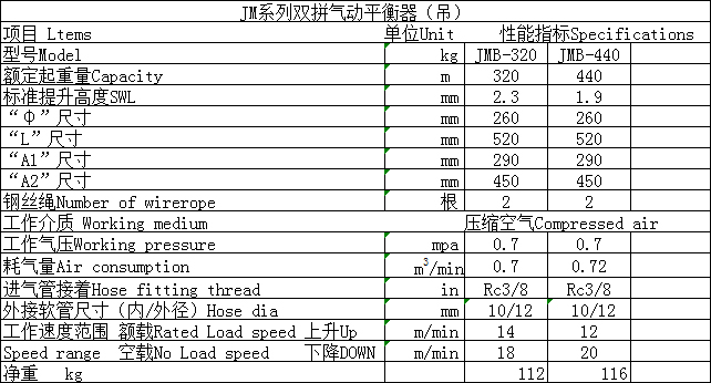 1673860040602656.jpg 2.jpg