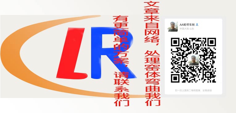 回轉(zhuǎn)窯筒體彎曲變形怎么處理？